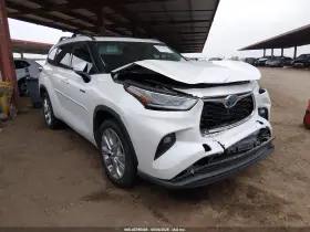 2020 Toyota Highlander Hybrid