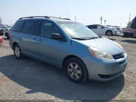 2005 Toyota Sienna