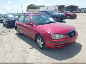 2005 Hyundai Elantra
