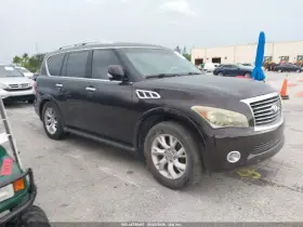2011 Infiniti QX56
