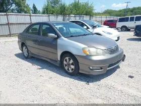 2005 Toyota Corolla