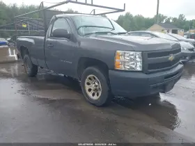 2011 Chevrolet Silverado 1500