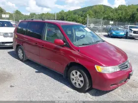 2004 Honda Odyssey