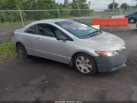 2006 Honda Civic