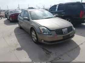 2005 Nissan Maxima