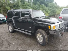 2006 Hummer H3