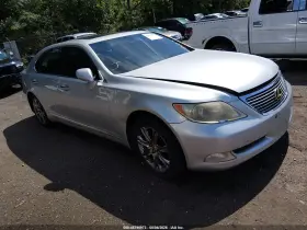 2007 Lexus LS 460