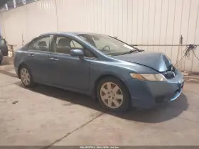 2011 Honda Civic