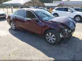 2009 Honda Accord