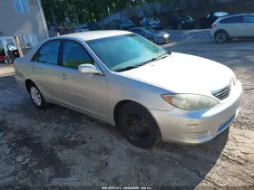 2005 Toyota Camry