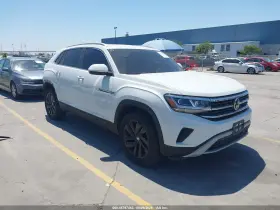 2020 Volkswagen Atlas