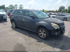 2012 Chevrolet Equinox