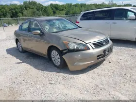 2009 Honda Accord