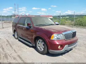 2003 Lincoln Navigator