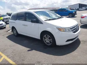2012 Honda Odyssey