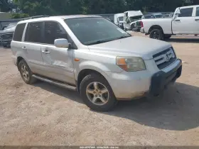 2007 Honda Pilot