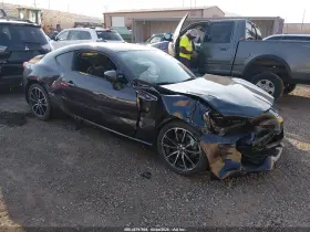 2017 Toyota 86