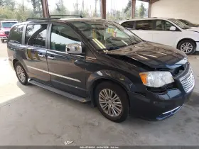 2014 Chrysler Town & Country