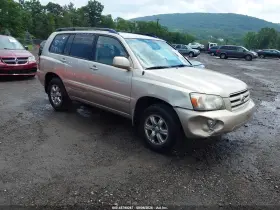 2006 Toyota Highlander