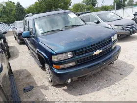 2006 Chevrolet Tahoe