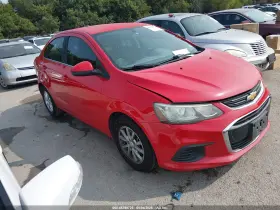 2017 Chevrolet Sonic