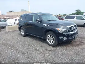 2012 Infiniti QX56