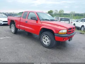 2003 Dodge Dakota