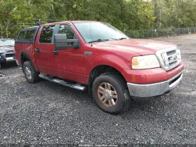 2008 Ford F-150