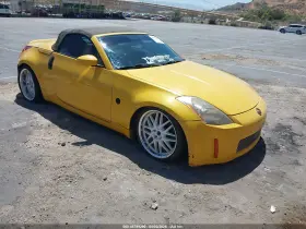 2005 Nissan 350Z