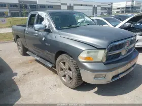 2010 Dodge Ram 1500