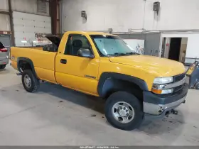 2002 Chevrolet Silverado 2500