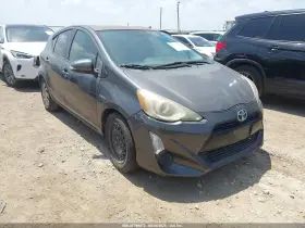 2015 Toyota Prius C