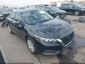 2023 Nissan Sentra