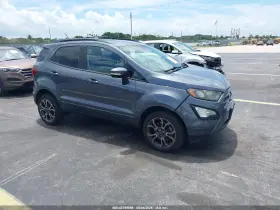 2018 Ford Ecosport