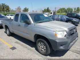 2015 Toyota Tacoma