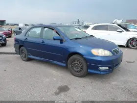 2008 Toyota Corolla