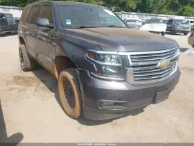 2015 Chevrolet Tahoe