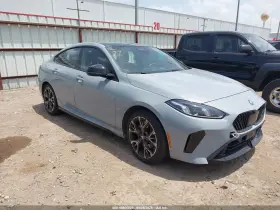 2026 BMW 2 Series