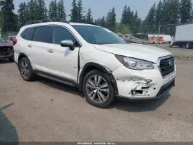 2022 Subaru Ascent