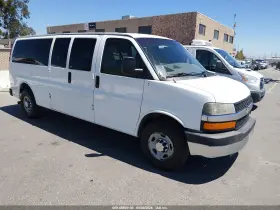 2012 Chevrolet Express