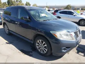 2014 Nissan Pathfinder