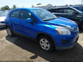 2015 Chevrolet Trax