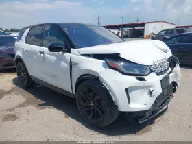 2021 Land Rover Discovery