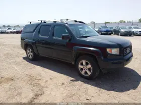 2008 Honda Ridgeline