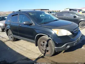 2009 Honda CR-V