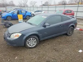 2009 Chevrolet Cobalt