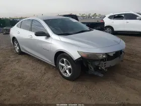 2016 Chevrolet Malibu