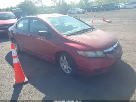 2011 Honda Civic