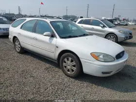 2005 Ford Taurus