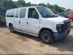 2009 Ford E-350 Super Duty